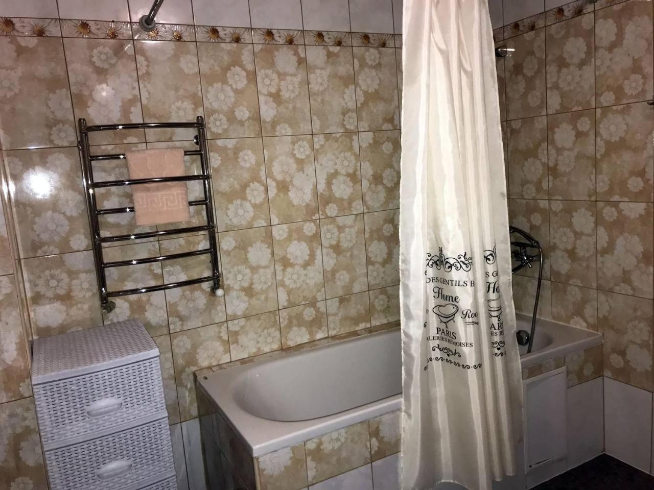 Готель Ольга Bukovel Exterior foto